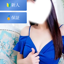 朝倉めい(28)