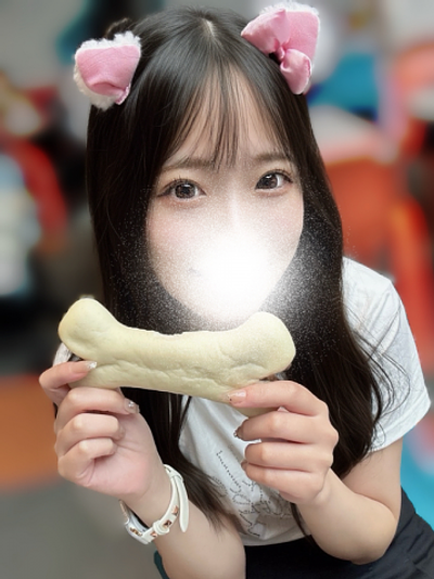 MIRU(23)