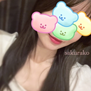 白咲さくらこ(25)