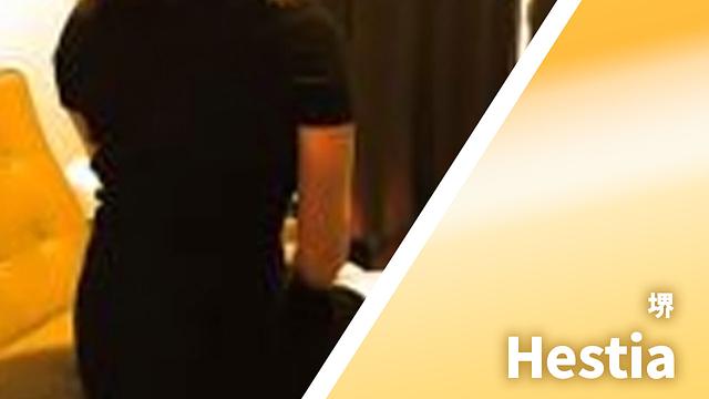 Hestia (エスティア)