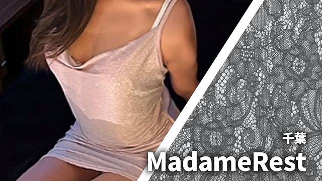 MadameRest (マダムレスト)