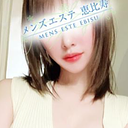 藤川つくし(25)