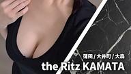the Ritz KAMATA (ザリッツ蒲田)