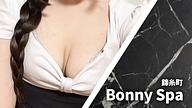 Bonny Spa (ボニースパ)