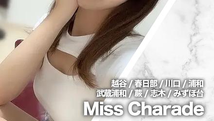 Miss Charade (ミスシャレード)
