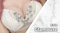 Glamoure (グラマレ)