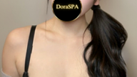 DoraSPA (ドラスパ)
