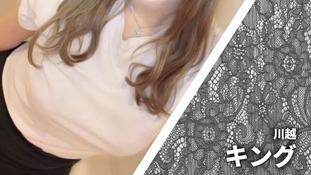 キング 旧マハラジャ