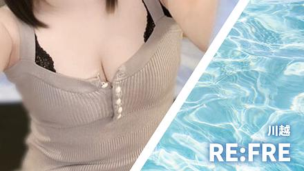 RE:FRE (リフレ)