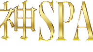 神SPA