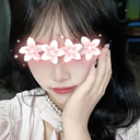 愛