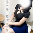 あん(23)