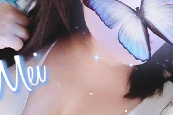 Rivarge (リバージュ)