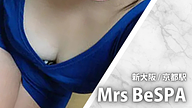 Mrs BeSPA (ミセスビスパ)