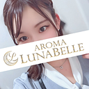 森川ゆずき(29)