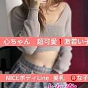 こころ(24)