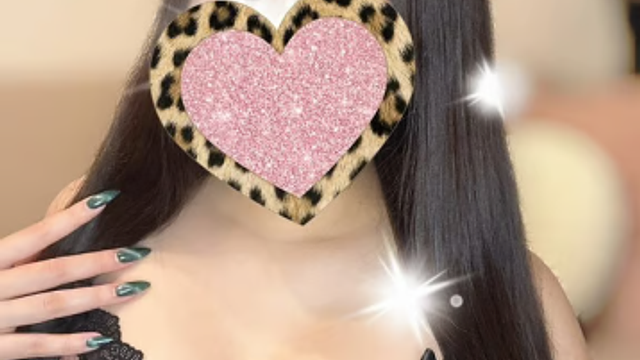ジェリー 一宮