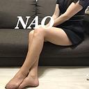 なお