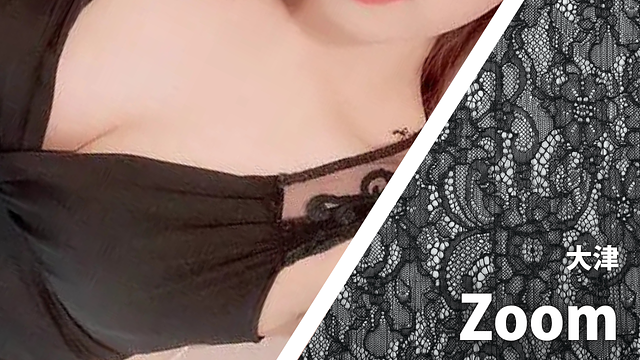 Zoom (ズーム)