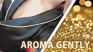 AROMA GENTLY (アロマジェントリー)