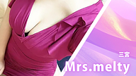Mrs.melty (ミセスメルティー)