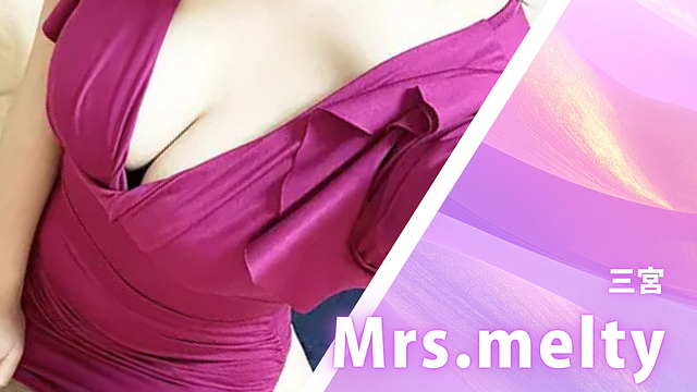 Mrs.melty (ミセスメルティー)