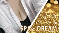 SPA・DREAM (スパドリーム)