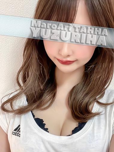 楪(25)