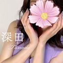 深田(24)