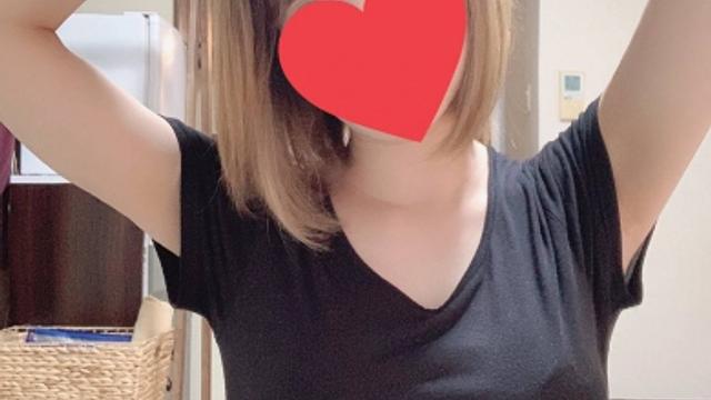 AROMA GENTLY (アロマジェントリー)