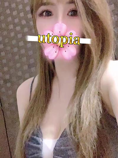 みか(24)
