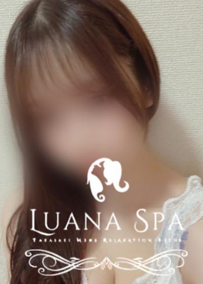 LUANA SPA (ルアナスパ) 高崎