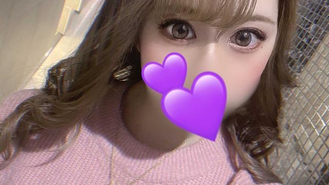 Relaxation salon PaXs