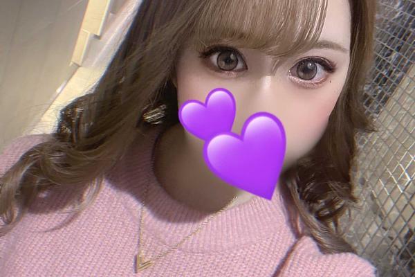 Relaxation salon PaXs