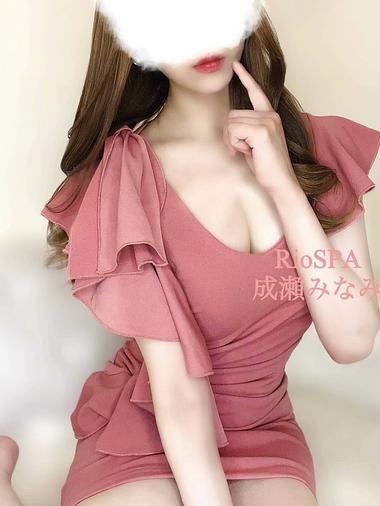 成瀬みなみ(27)