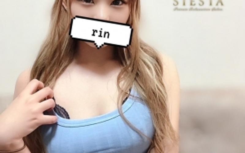 SIESTA (シエスタ) 浜松店