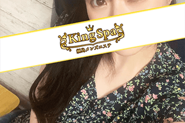 King Spa (キングスパ) 綱島