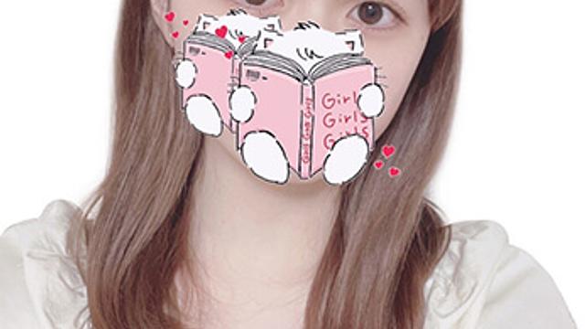 アロマジラフ 旧アロマオリオ