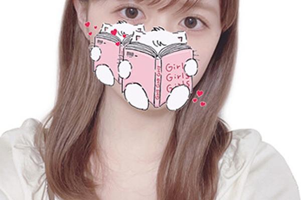 アロマジラフ 旧アロマオリオ