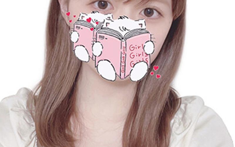 アロマジラフ 旧アロマオリオ