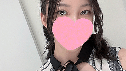 CHILL AROMA (チルアロマ)