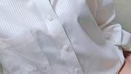 Aroma Diamond (アロマダイヤモンド) 安城