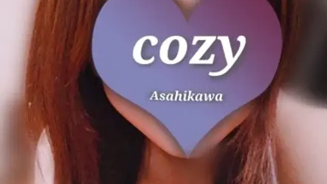 cozy (コージー) 旭川