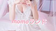 momoランド (モモランド)