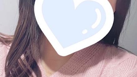 神のエステ 吉祥寺店