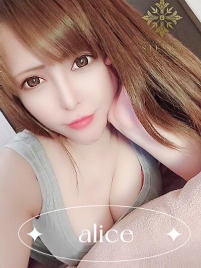 アリス(35)