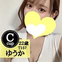 ゆうか(22)