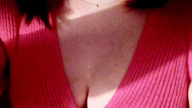 エステ美人マダム 武蔵小杉・溝の口店