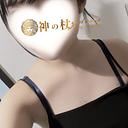 えな(22)