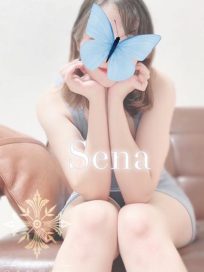 セナ(23)